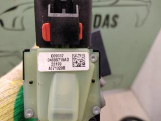 Замок зажигания caliber 2006-2013