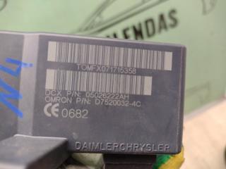 Замок зажигания caliber 2006-2013