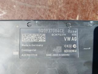 Запчасть блок управления skoda superb 2015-2024