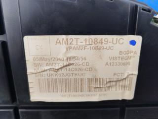Щиток приборов mondeo 2007-2015 4 Щиток приборов mondeo 2007-2015 4
