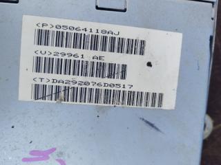 Запчасть усилитель акустический dodge caliber 2006-2013