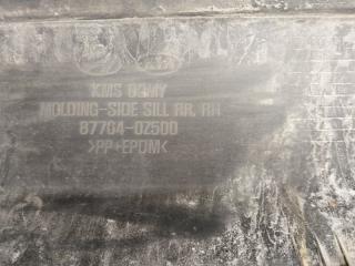 Накладка на порог задняя правая sportage 2004-2010 2