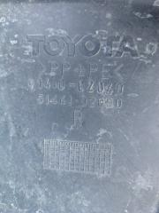 Пыльник двигателя правый Corolla 2004 E120 1.6 3ZZFE
