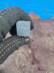 Кнопка включения парктроника Volkswagen Passat 2009