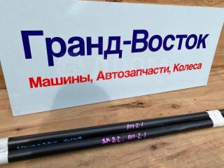 Амортизатор двери задний Mazda Bongo SK82 Амортизатор двери задний Mazda Bongo SK82