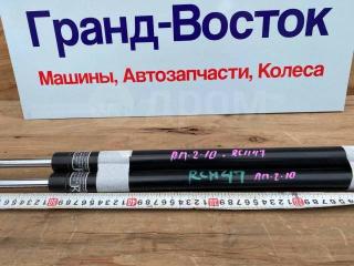 Амортизатор двери задний Toyota Hiace Regius RCH47 Амортизатор двери задний Toyota Hiace Regius RCH47