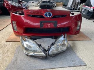 Nose cut Toyota Prius