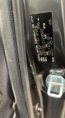 Рулевой карданчик Vitz 2014 KSP130 1KR-FE Рулевой карданчик Vitz 2014 KSP130 1KR-FE