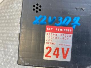 Блок управления Toyoace 2000 XZU307 S05C Блок управления Toyoace 2000 XZU307 S05C