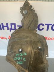 Подкрылок передний правый Atenza 2008 GHEFP