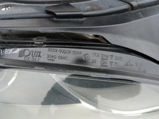 Nose cut TT 2007 8J3 Nose cut TT 2007 8J3