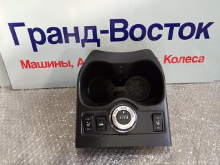 Подстаканник Nissan X-Trail 2015
