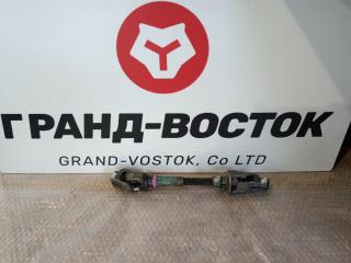 Запчасть рулевой карданчик Toyota Corolla Fielder 2014