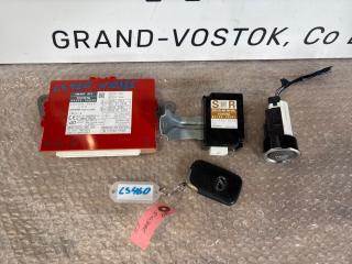 Smart ключ комплект Lexus LS460 2008