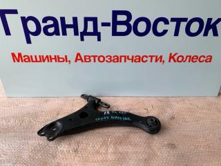 Рычаг передний правый Toyota Camry 2009
