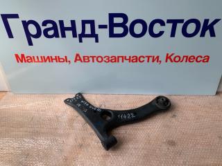 Рычаг передний правый Toyota Wish 2012