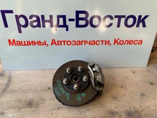 Запчасть ступица передняя правая Toyota Ipsum 2004
