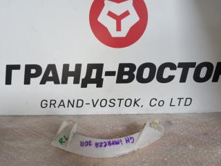 Крепление бампера заднее левое Subaru Impreza 2011 GH3 контрактная