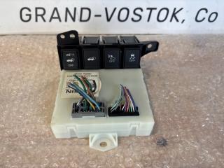 Запчасть блок управления багажником Nissan X-Trail 2016