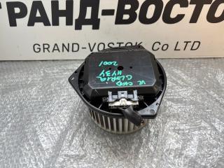 Запчасть мотор печки Nissan Gloria 2002