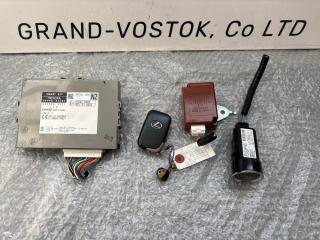 Smart ключ комплект Lexus IS250 2011