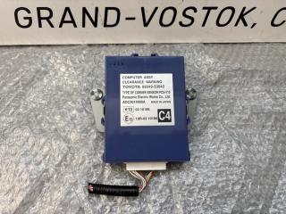 Запчасть блок управления Lexus IS250 2011