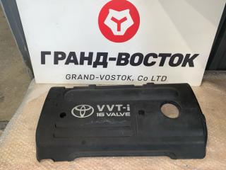 Фото запчасти декоративная крышка двигателя Toyota Wish 2008 Б/У запчасть Запчасть декоративная крышка двигателя Toyota Wish 2008