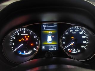 Спидометр Nissan X-Trail 2016