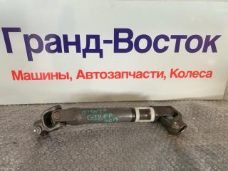 Запчасть рулевой карданчик Mazda Atenza 2013
