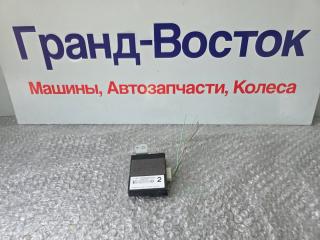 Фото запчасти блок иммобилайзера Lexus GS450H 2011 контрактная запчасть Запчасть блок иммобилайзера Lexus GS450H 2011