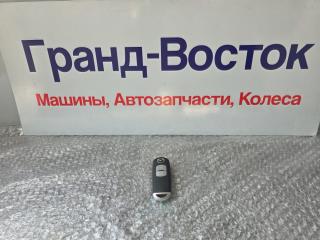 Ключ зажигания Mazda Axela 2016