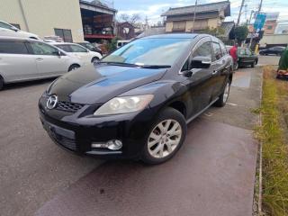 Запчасть nose cut Mazda CX-7 2007