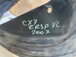 Подкрылок передний правый CX-7 2007 ER3P