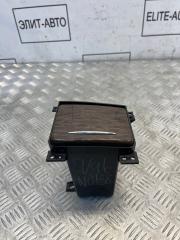 Бардачок Nissan Patrol 2010 Б/У Бардачок Nissan Patrol 2010