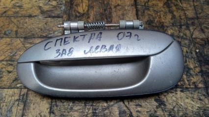 Запчасть ручка двери наружная задняя левая Kia Spectra