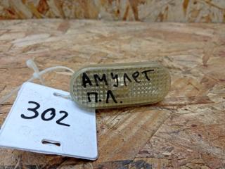 Запчасть повторитель поворота Chery Amulet A15 2003 -2014