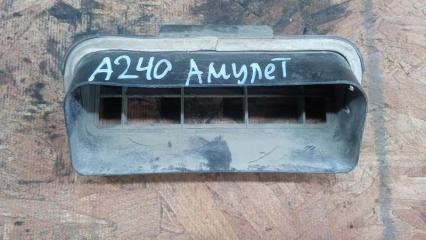 Запчасть решетка вентиляционная Chery Amulet A15 2003 -2014
