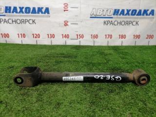 Запчасть тяга задняя задняя LEXUS IS250 2005-2013
