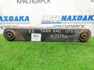 Фото запчасти рычаг подвески задний JEEP CHEROKEE 2001-2007 контрактная запчасть Запчасть рычаг подвески задний JEEP CHEROKEE 2001-2007