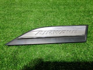 Накладка на крыло задняя правая HONDA AIRWAVE 2008-2010