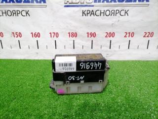 Блок предохранителей NISSAN X-TRAIL 2000-2003