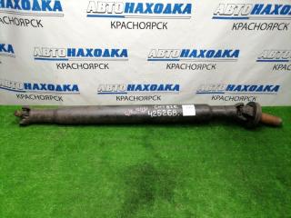 Карданный вал задний CADILLAC ESCALADE 2001-2006