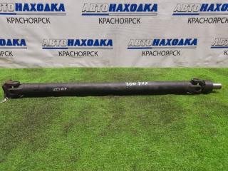 Карданный вал SUZUKI EVERY 1999-2005
