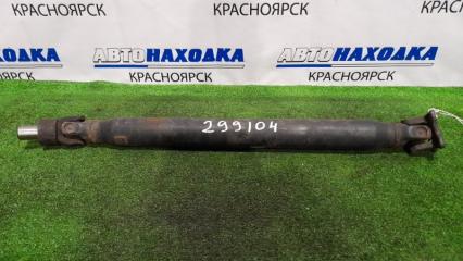 Карданный вал задний SUZUKI EVERY 1999-2005