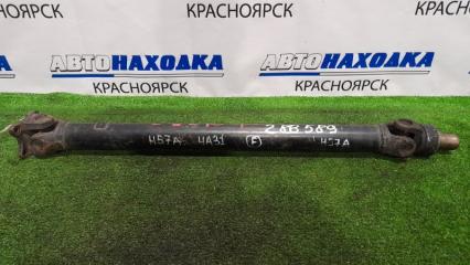 Карданный вал передний MITSUBISHI PAJERO JUNIOR 1995-1998