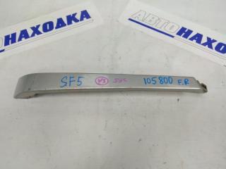 Фото запчасти планка под фару передняя правая SUBARU FORESTER 1997-2002 контрактная запчасть Запчасть планка под фару передняя правая SUBARU FORESTER 1997-2002