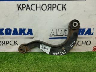 Фото запчасти рычаг подвески задний VOLKSWAGEN SHARAN 2010-2022 контрактная запчасть Запчасть рычаг подвески задний VOLKSWAGEN SHARAN 2010-2022