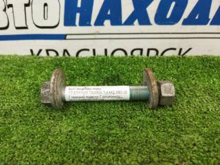 Запчасть болт-эксцентрик передний VOLKSWAGEN TOUAREG 2002-2010