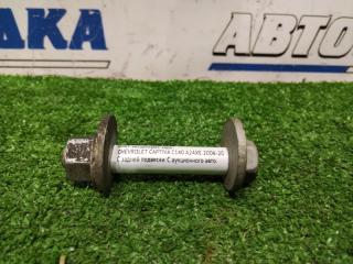 Фото запчасти болт-эксцентрик задний CHEVROLET CAPTIVA 2006-2018 контрактная запчасть Запчасть болт-эксцентрик задний CHEVROLET CAPTIVA 2006-2018