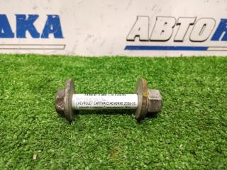 Фото запчасти болт-эксцентрик задний CHEVROLET CAPTIVA 2006-2018 контрактная запчасть Запчасть болт-эксцентрик задний CHEVROLET CAPTIVA 2006-2018